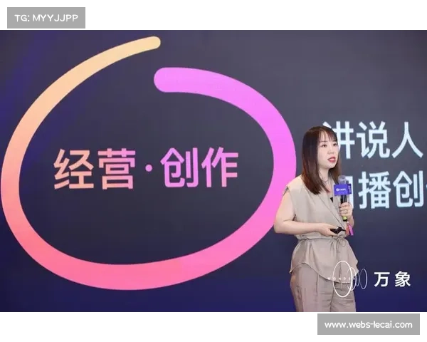 互动广告与内容无缝结合 开辟品牌内容分发新路径